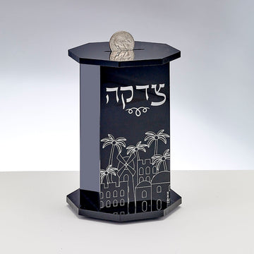 Rite Lite Black Acrylic Hexagon Tzedakah Box, Jerusalem Design