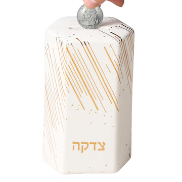 Rite Lite Hexagon Ceramic Tzedakah Box, Gold Accents, 5.5 Inch High