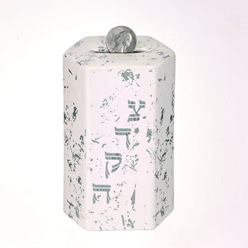 Rite Lite Hexagon Ceramic Tzedakah Box, Silver Accents, 5.5 Inch High
