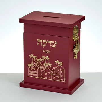 Rite Lite Mahogany Enameled Wood Tzedakah Box, 5.5 Inch High