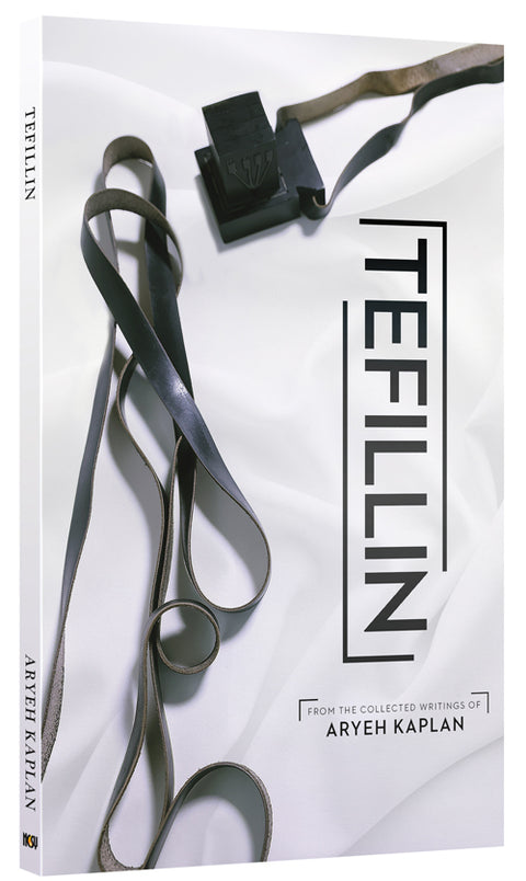 Tefillin - ArtScroll | Judaica Square