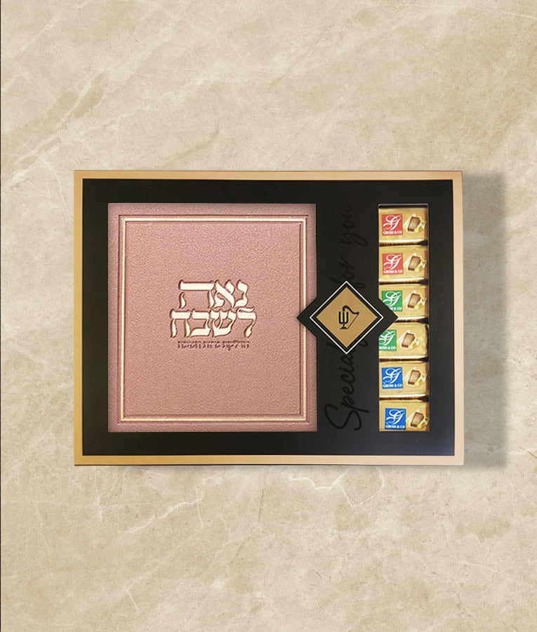Noe Leshabeich Chocolates package – Black