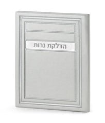 Candle Lighting H/C Frame model
