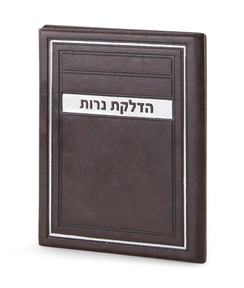 Candle Lighting H/C Frame model