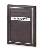 Candle Lighting H/C Frame model