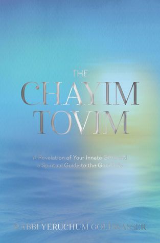 Chayim Tovim