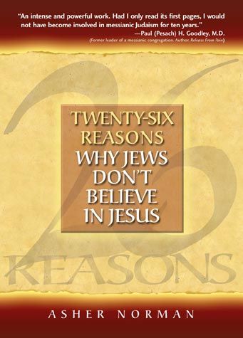 Twenty Six Reasons... (pb)