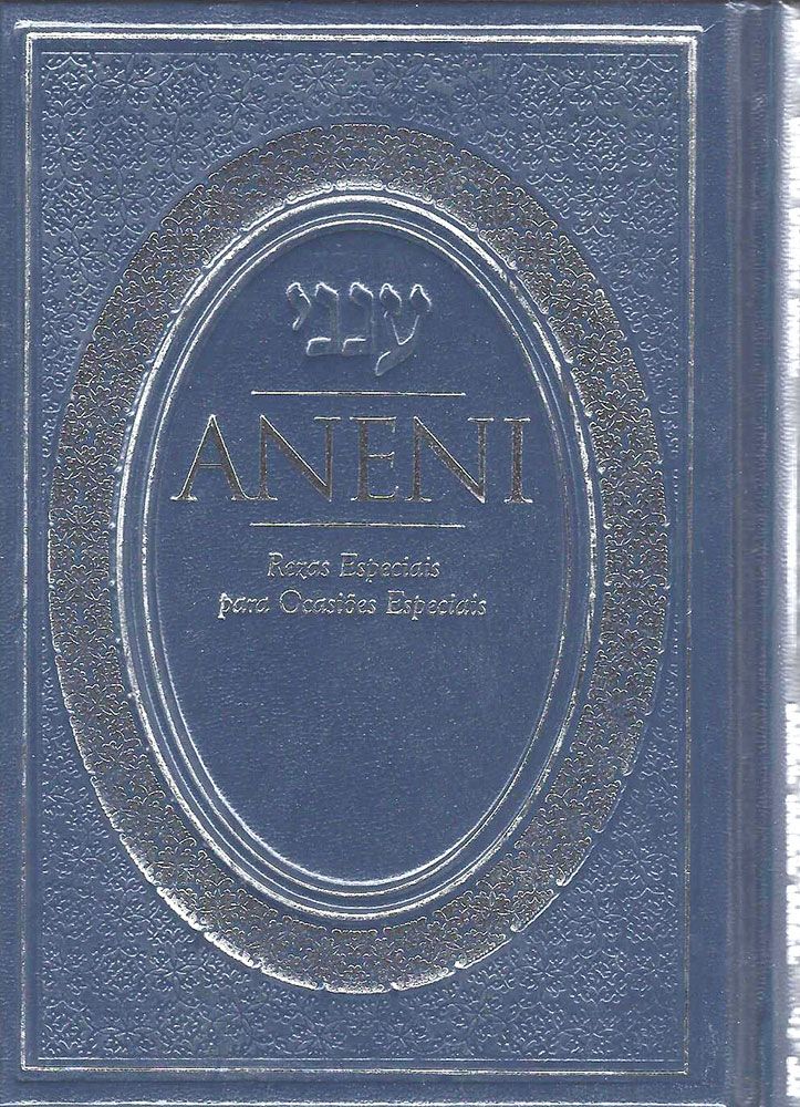 Portuguese Ed. - Aneni
