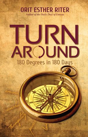 Turn Around — cover | Judaica Square Lakewood