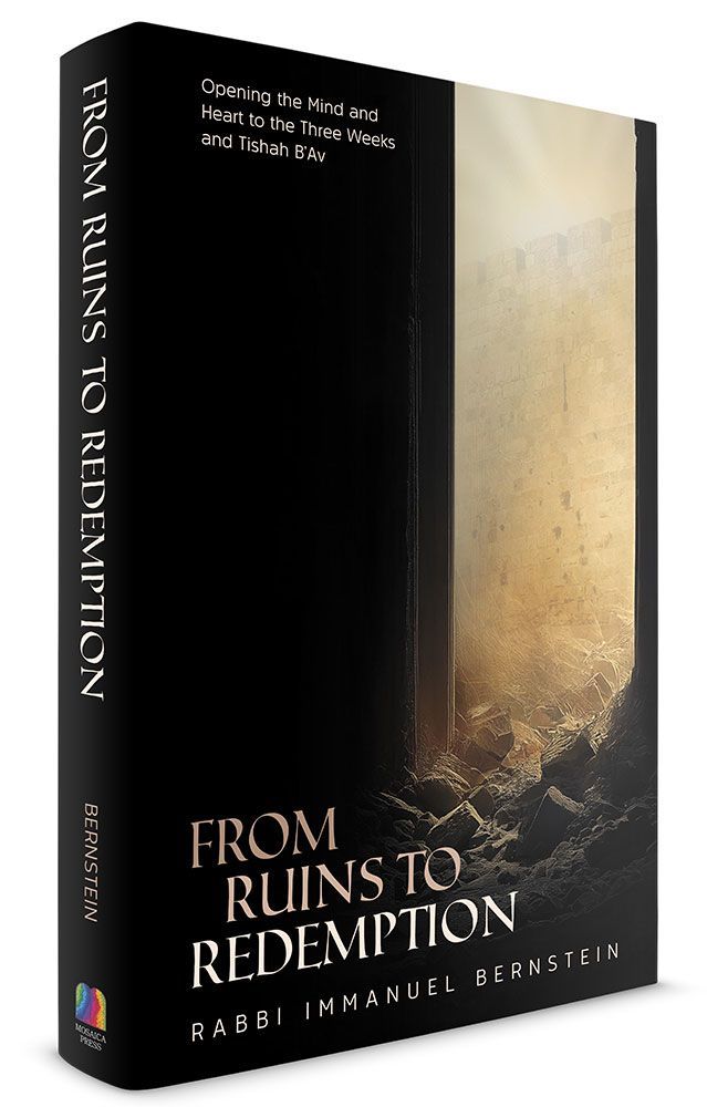 From Ruins to Redemption — 3D cover book | Judaica Square Lakewood