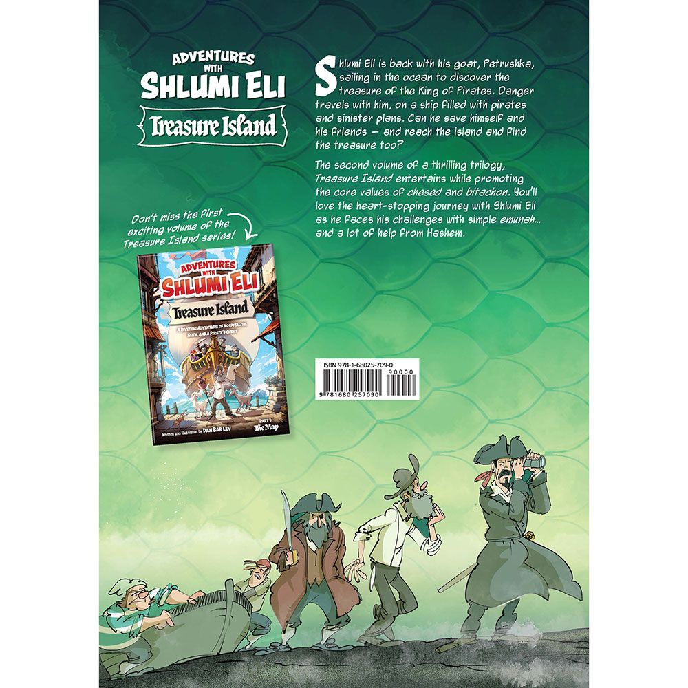 Adventures with Shlumi Eli - Treasure Island Part 2: The Island — back | Judaica Square Lakewood