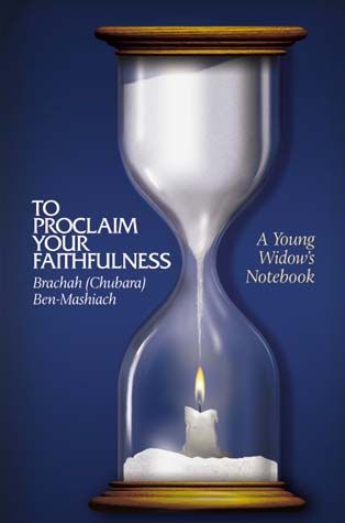 To Proclaim Your Faithfulness — cover | Judaica Square Lakewood