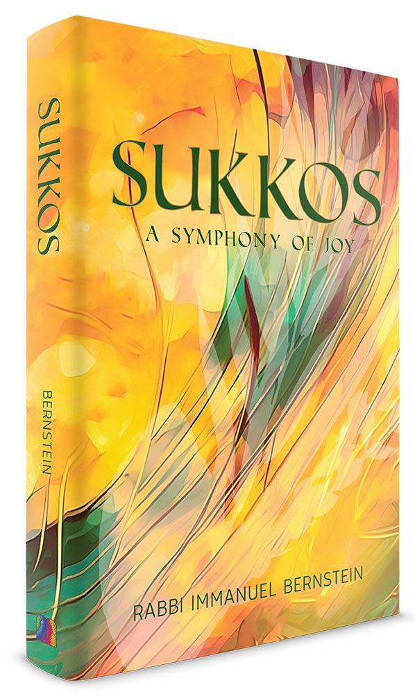 3D view of Sukkos: A Symphony of Joy by Rabbi Immanuel Bernstein, hardcover edition