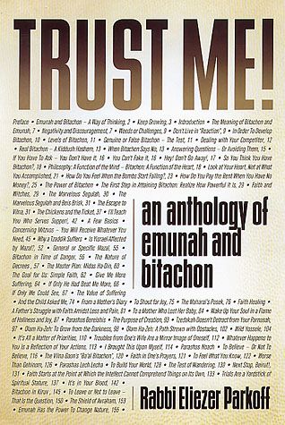 Trust Me! (paperback)