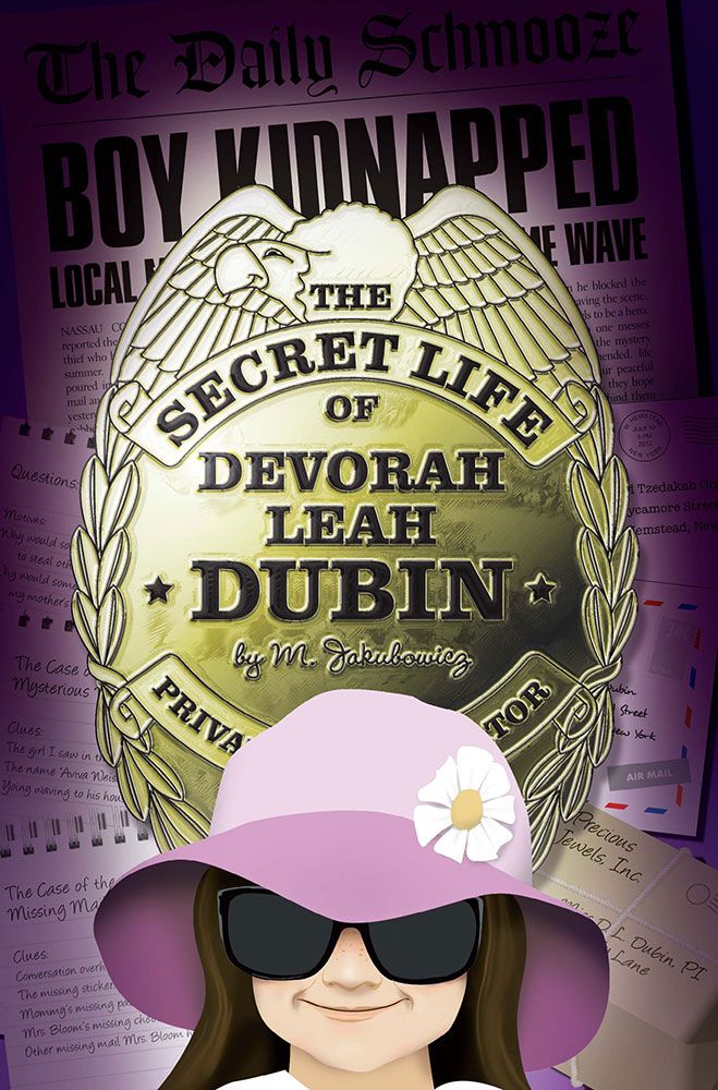 The Secret Life of Devorah Leah Dubin — cover | Judaica Square Lakewood
