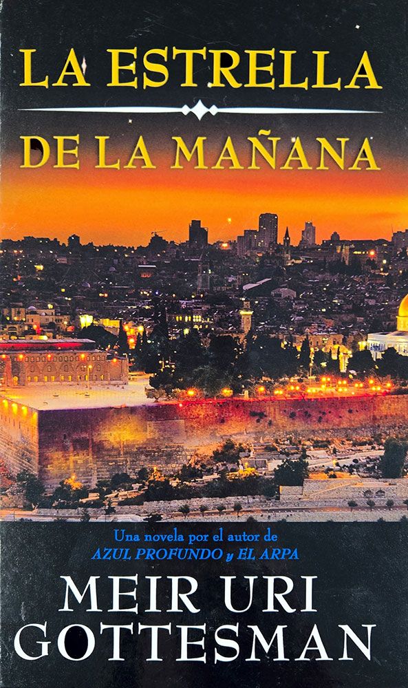 La Estrella de la Manana (Morning Star)