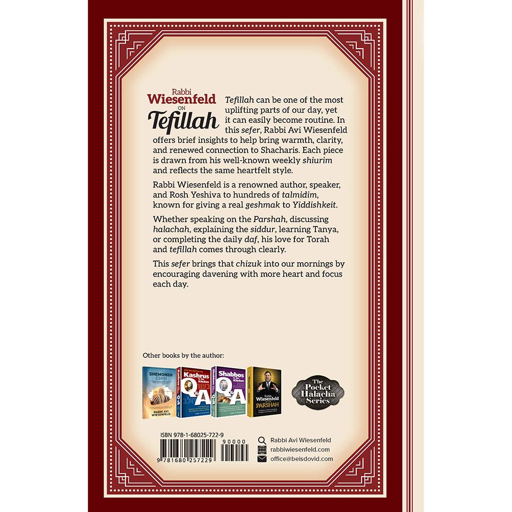 Rabbi Wiesenfeld on Tefillah — back cover | Judaica Square