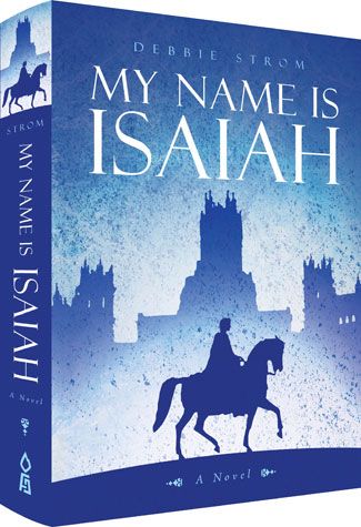 My Name is Isaiah — view 2 | Judaica Square Lakewood