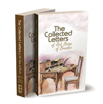 Cover of Collected Letters of Reb Nosson, 2 vols by Rav Nachman of Breslov, hardcover edition