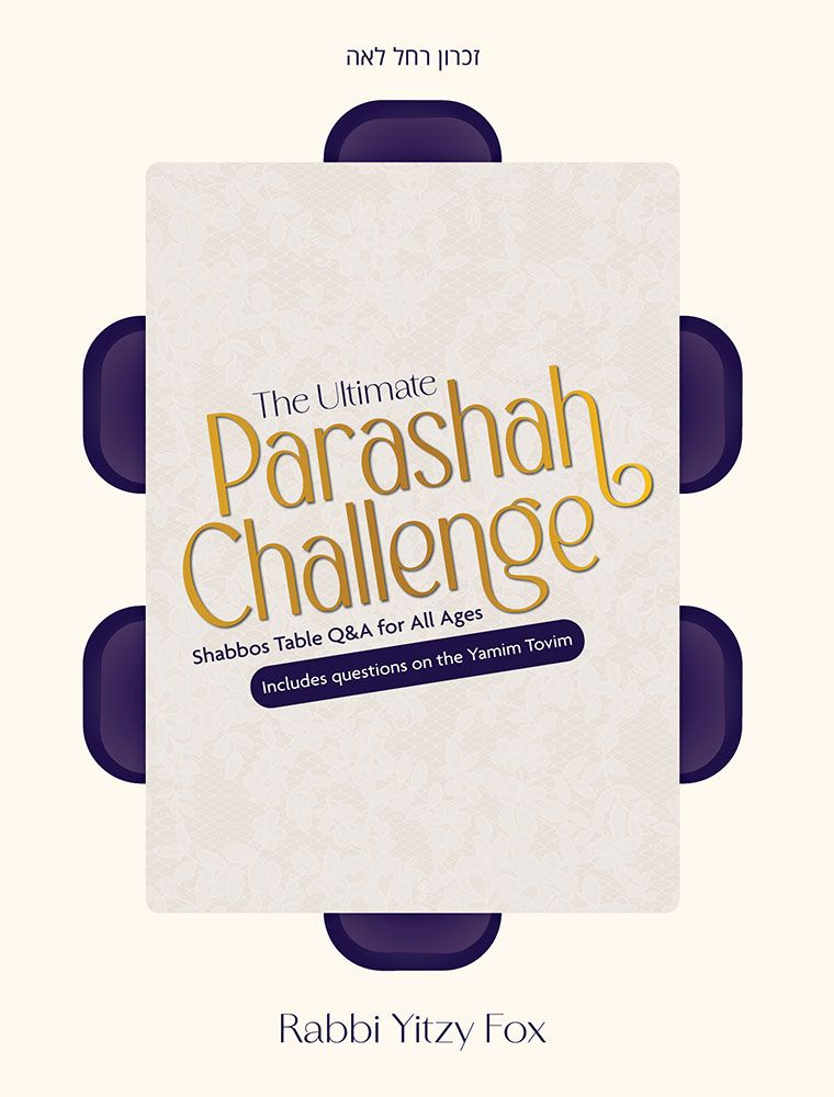 Ultimate Parashah Challenge