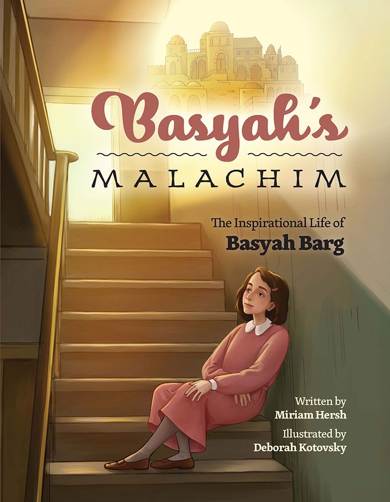 Basyah's Malachim