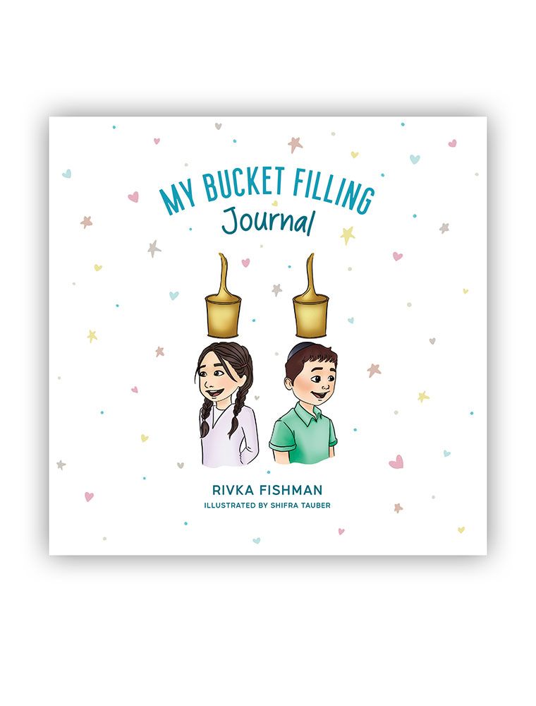 My Bucket Filling Journal (paperback)