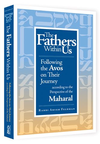 Fathers Within Us