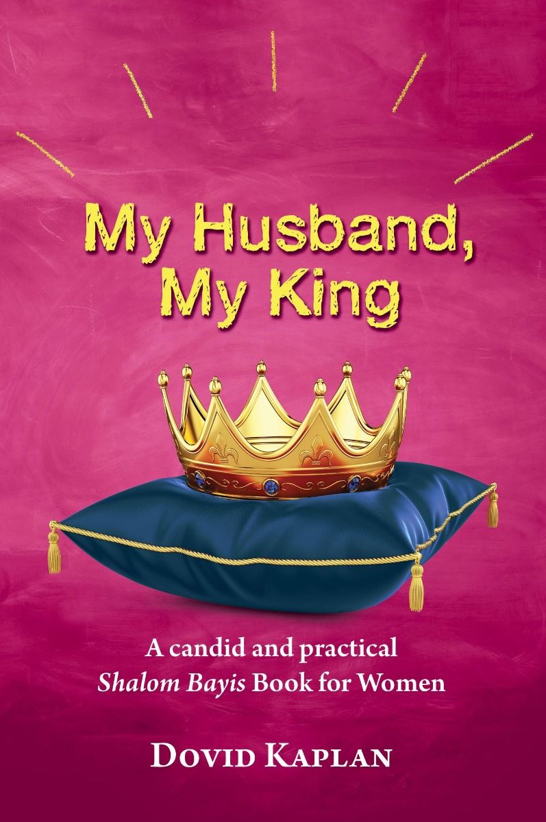 My Husband My King (hardcover)