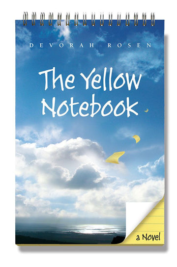 Yellow Notebook — 3D view hardcover | Judaica Square Lakewood