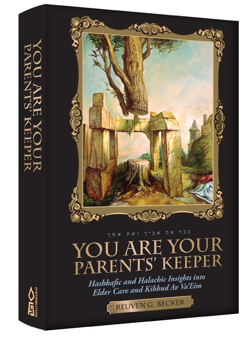 You Are Your Parents' Keeper — 3d | Judaica Square Lakewood