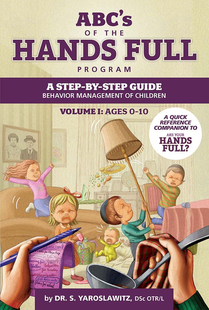ABC's of Hands Full Vol.1 (pb)purple