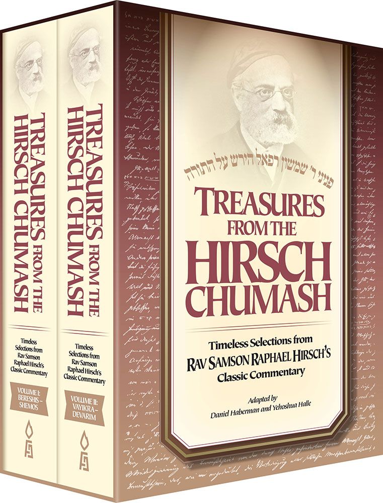 Treasures from Hirsch Chumash, 2 vols.