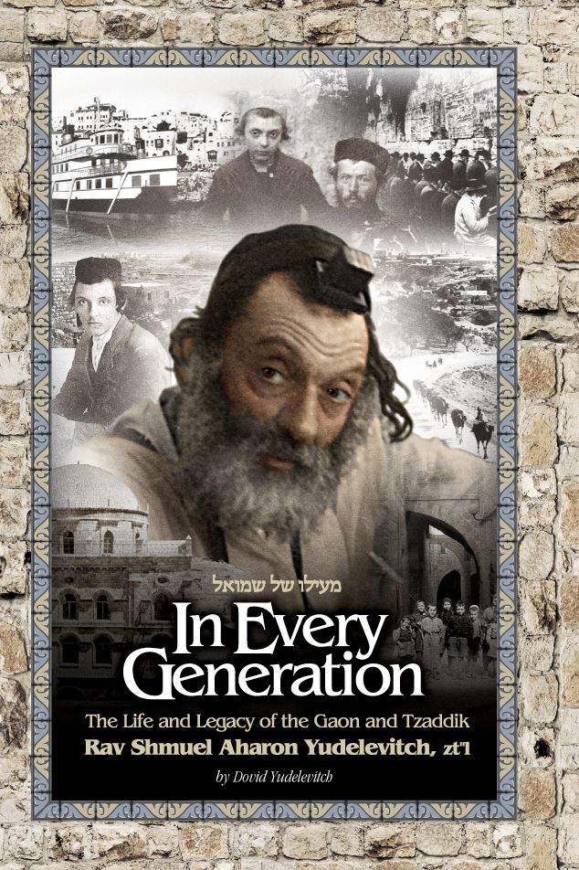 In Every Generation (paperback)