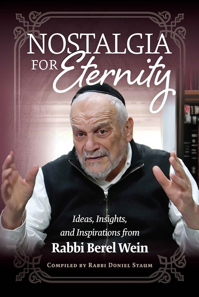 Nostalgia for Eternity (hardcover)