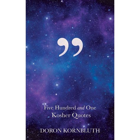 Five Hundred and One Kosher Quotes — cover | Judaica Square Lakewood