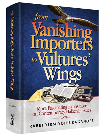 From Vanishing Importers to Vultures' Wings — cover | Judaica Square Lakewood