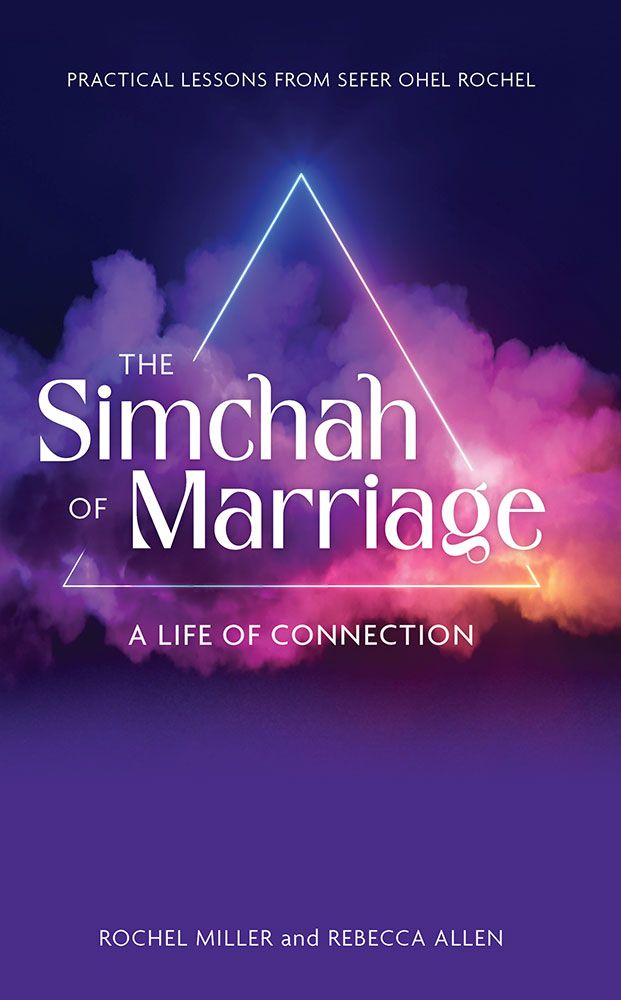 Simchah of Marriage