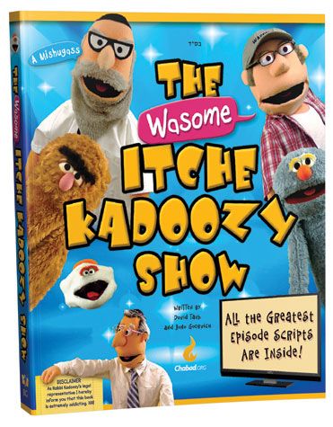 Itche Kadoozy Show