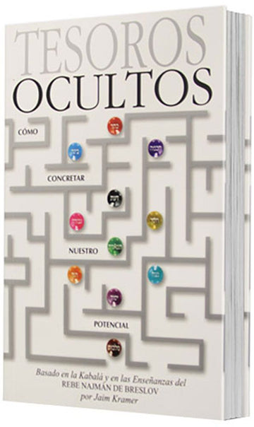 Tesoros Ocultos (Hidden Treasures) — Spanish Edition — book cover