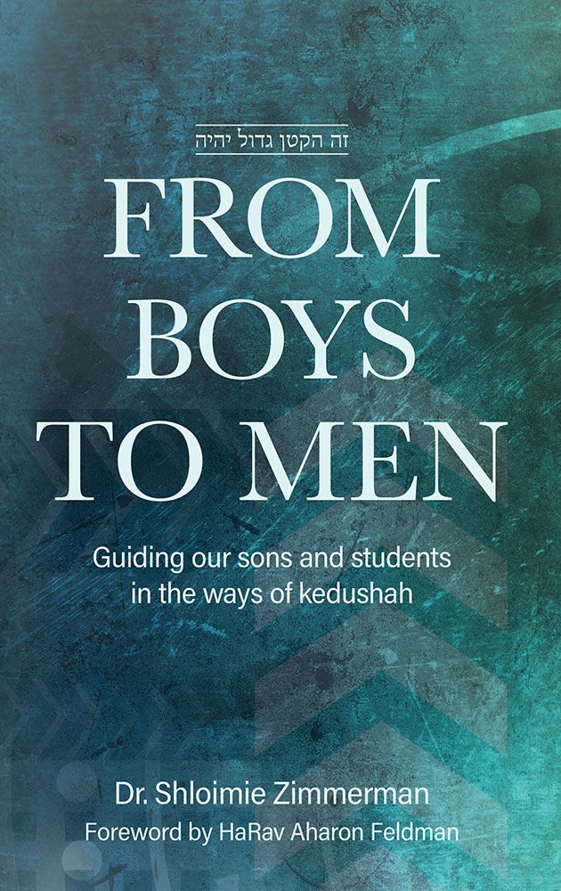 From Boys to Men (hardcover)