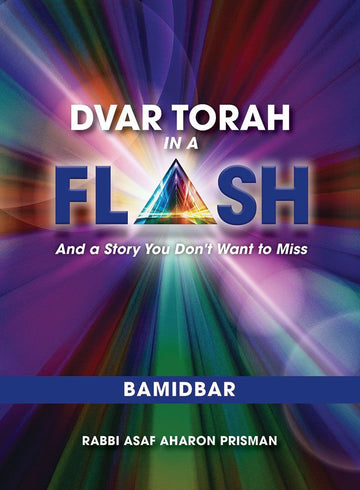 Dvar Torah in a Flash, Bamidbar — front cover | Judaica Square Lakewood