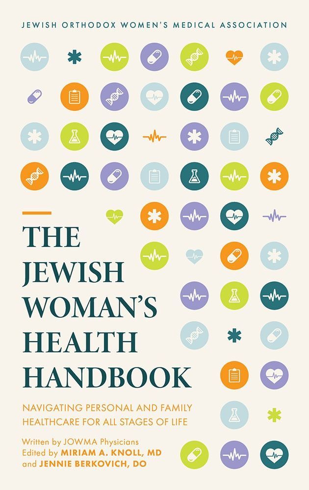 The Jewish Woman's Health Handbook — cover | Judaica Square Lakewood