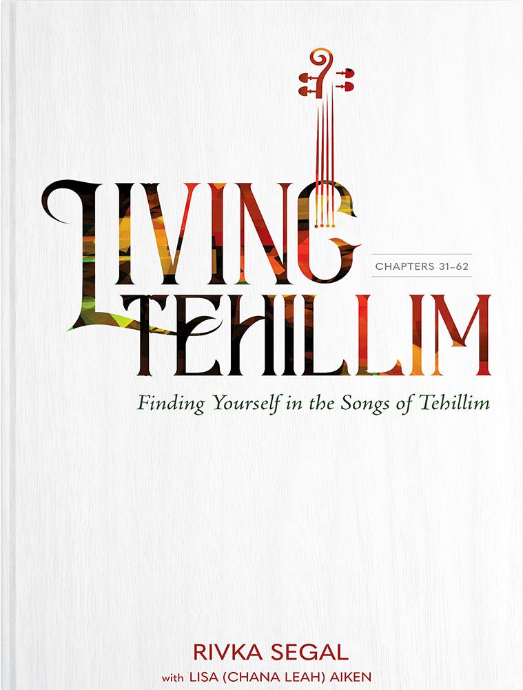 Living Tehillim #2 (green) (Ch.31-62)