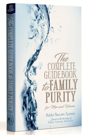 Cover of The Complete Guidebook to Family Purity by Rabbi Reuven Epstein, hardcover edition