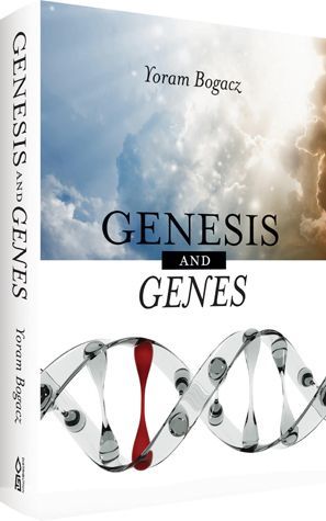 Cover of Genesis & Genes by Yoram Bogacz, paperback edition