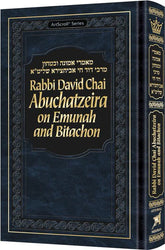 R' David Chai Abuchatzeira on Emunah and Bitachon