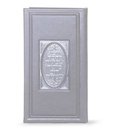 Candle Lighting Vezakenu