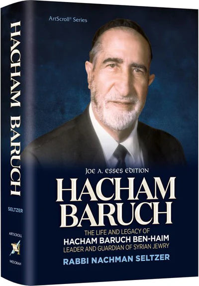 Hacham Baruch