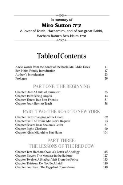 Hacham Baruch