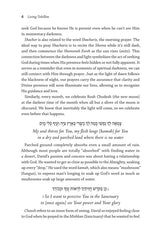 Living Tehillim: Chapters 63-89 - Volume 3